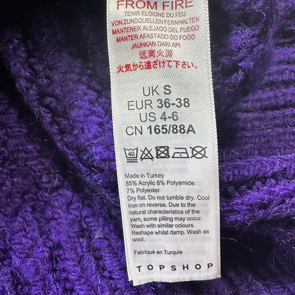 TOPSHOP • Chunky Cable Knit Sweater - Picture 10 of 10